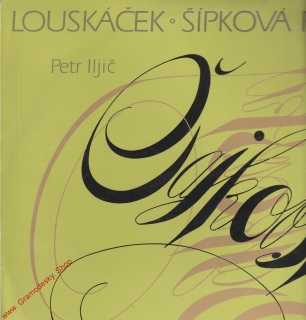 LP Petr Iljič čajkovský, Louskáček, Šípková princezna, 1971