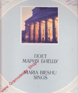 LP Maria Bieshu, Puccini, Cilea, Verdi... Melodia 1978