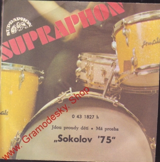 SP Sokolov ´75, Jdou proudy dětí, Má prosba, 1975