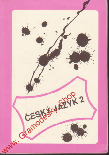 Český jazyk 2 / Věra Martinková, 1992