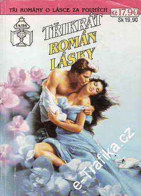 Třikrát román lásky, Patty v Hollywoodu..., 1993
