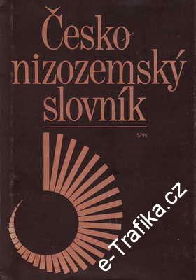 Česko - Nizozemský slovník /  Emmy Máčelová - Van Den Brocke, 1990