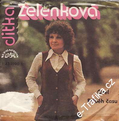 SP Jitka Zelenková, 1975, Orel