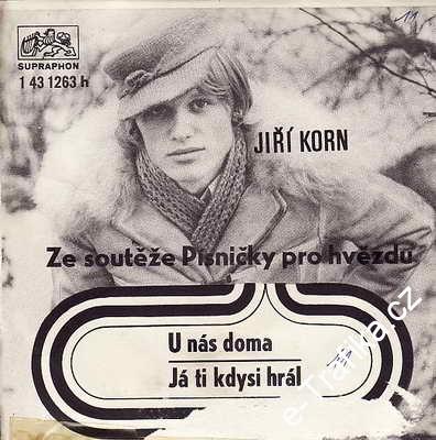 SP Jiří Korn, 1971