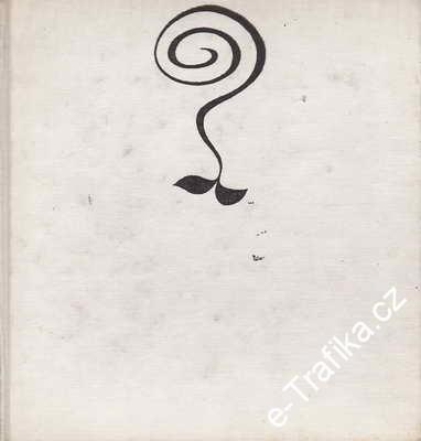 SP Jak jsme přišli na svět + 2album / MUDr. Karel Bečka, 1968