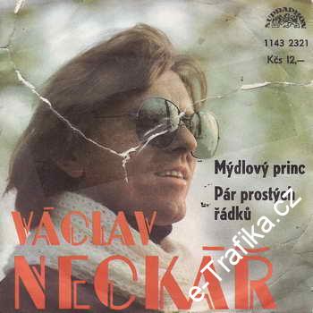 SP Václav Neckář,  1979