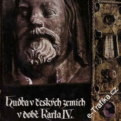 LP 2album Hudba v českých zemích v době Karla IV., 1977