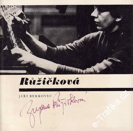 Zuzana Růžičková, vložená SP deska / Jiří Berkovec, 1972