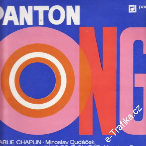 LP Gong 01. Panton, 1975