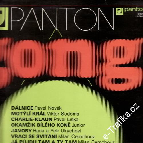 LP Gong 03. Panton, 1977