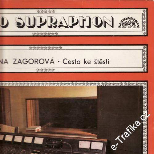 LP Hana Zagorová, Cesta ke štěstí, 1975