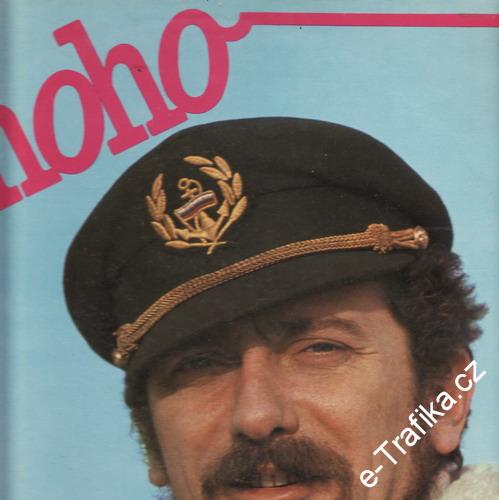 LP Waldemar Matuška, JoHoHo, 1971
