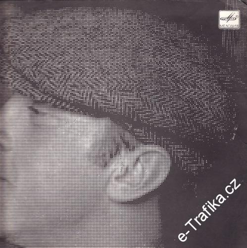LP Vladimír Vysocký, na koncertech 2., 1987