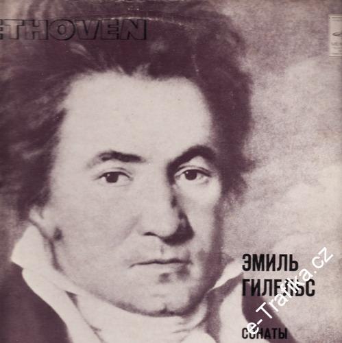 LP Ludwig van Beethoven - sonata pro piáno a or. Emil Giles