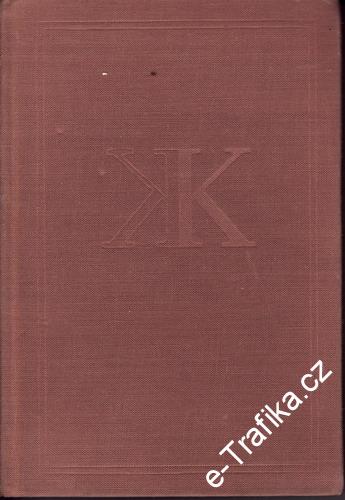 Římské procházky / Stendhal, 1964
