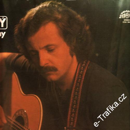 LP Dítě štěstěny, Petr Spálený / 1979