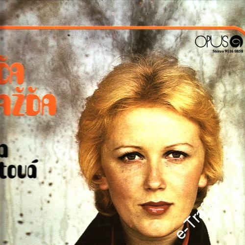 LP Marika Gombitová, Dievča do dažďa / 1979
