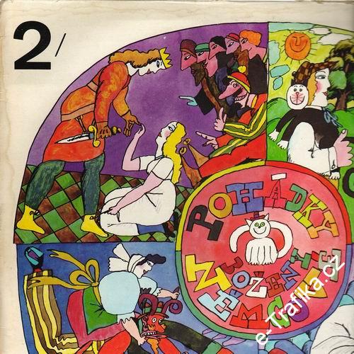 LP Pohádky Boženy Němcové 2, 1979