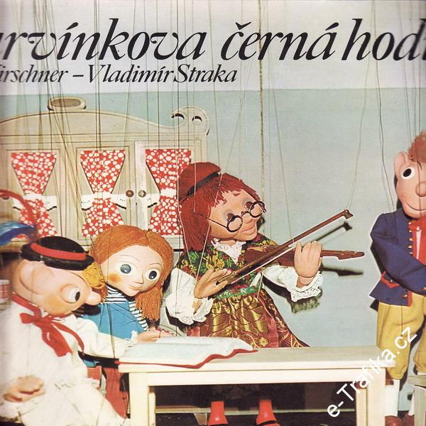 LP Hurvínkova černá hodinka , Miloš Kirschner, Vladimír Straka, 1978