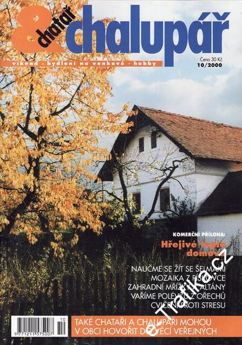 2000/10 Chatař, Chalupář časopis