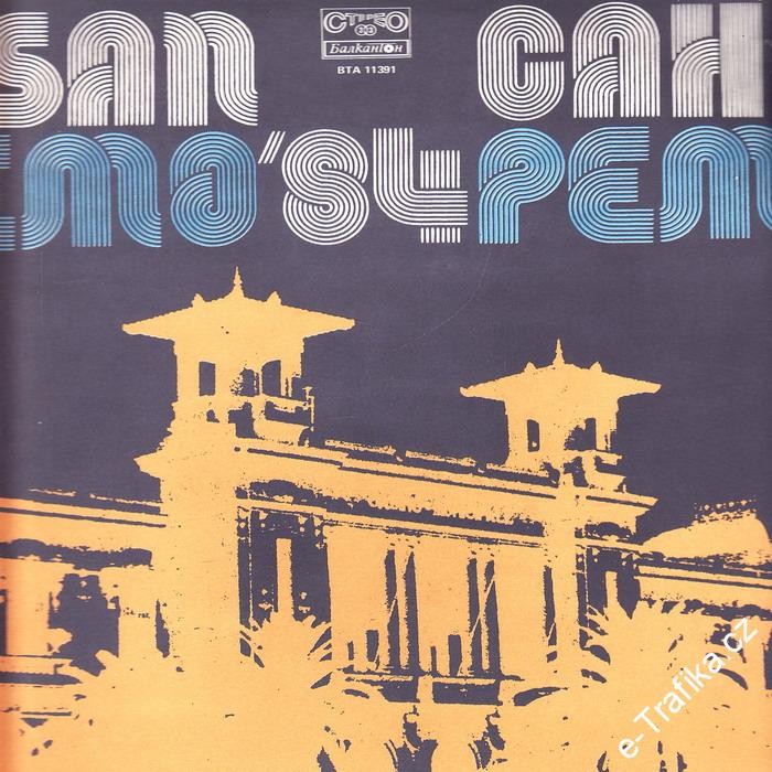 LP San Remo, 1984, BalkanTon