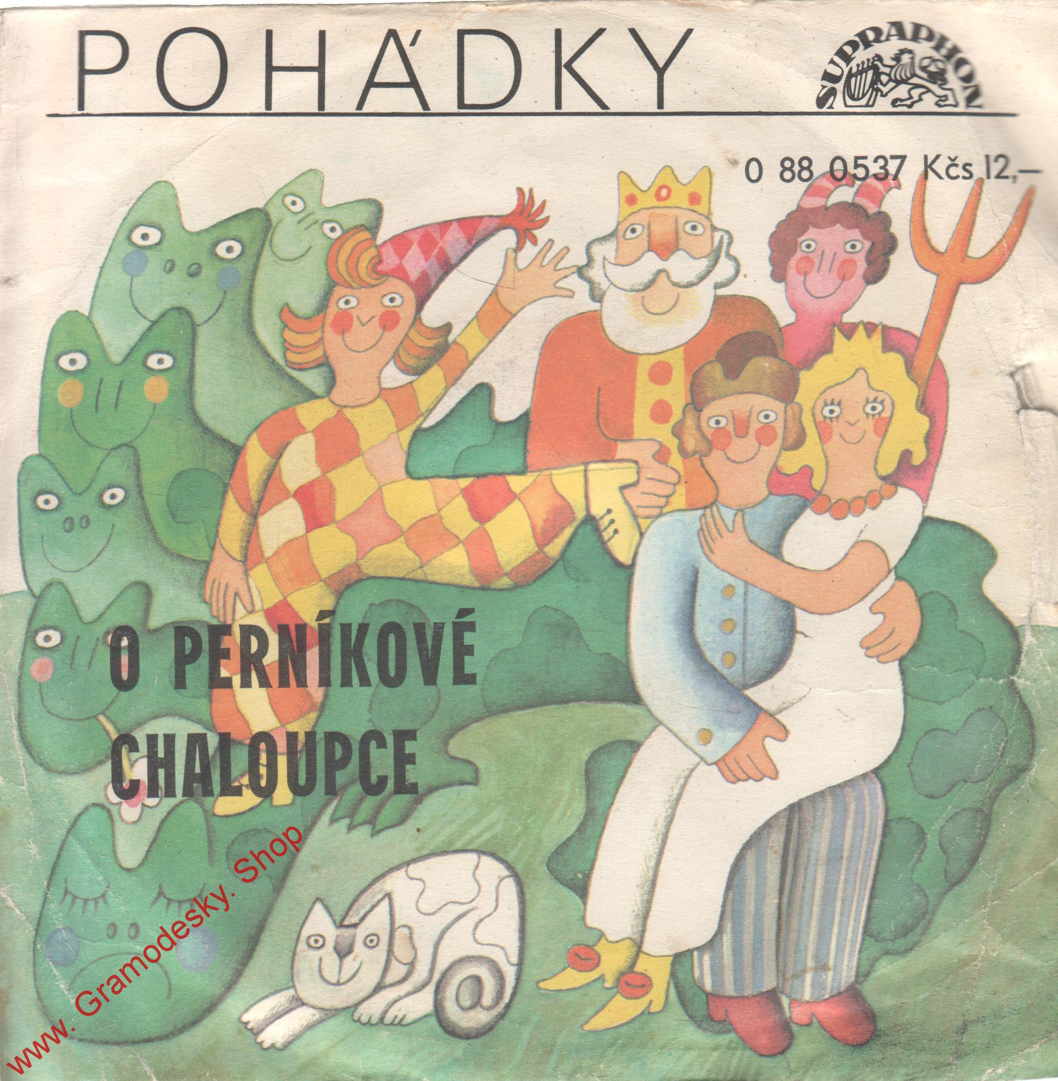 SP Pohádky, O perníkové chaloupce, 1976