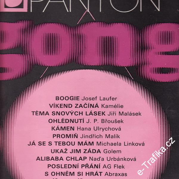 LP Gong 10. Panton, 1983