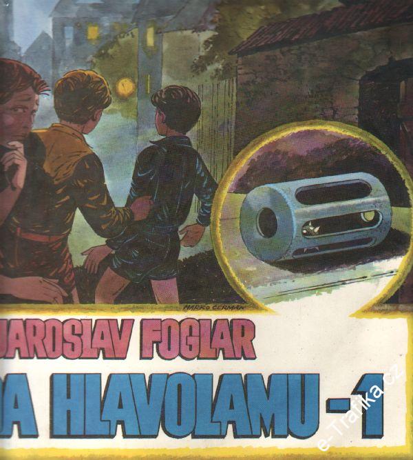 LP Záhada hlavolamu 1. díl, Jaroslav Foglar, 1990