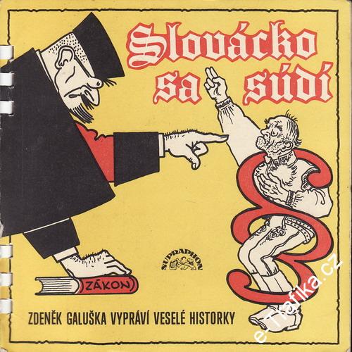 SP 4album Slovácko sa súdí, Zdeněk Galuška, 1973
