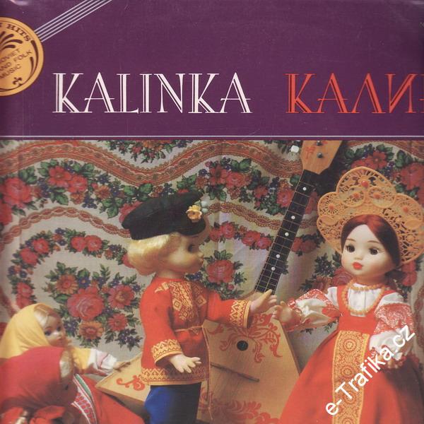 LP Kalinka, The Golgen Hits of Soviet Pop and Folk Music, 1985, C90 22567 006