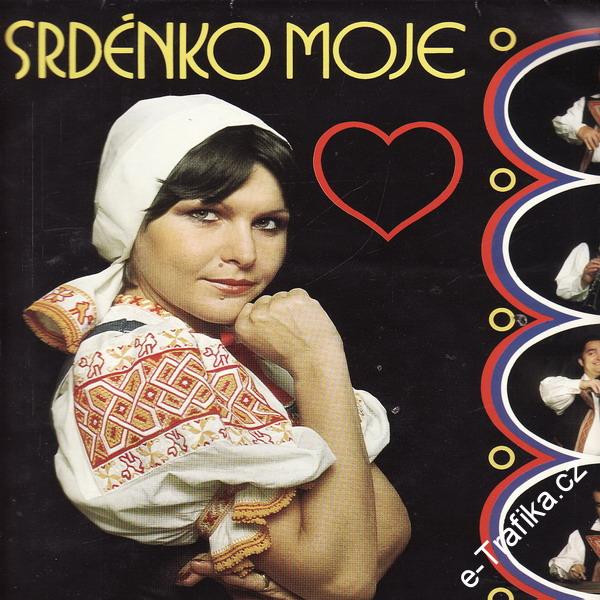LP Ej, srdéčko moje, Jana Kociánová a Farkašovci, 1977, 9117 0516