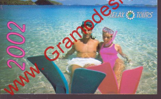 2002 9x5,5cm Kapesní kalendářík Relax Tour