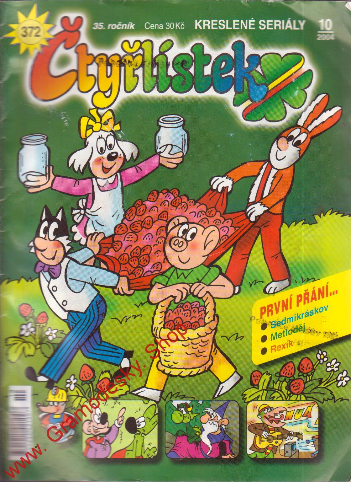 Čtyřlístek, č.372 První přání platí, 2004