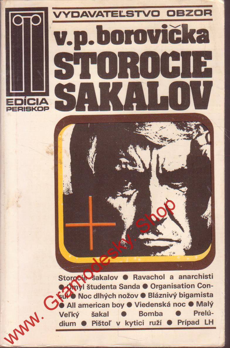 Storočie Šakalov / V. P. Borovička, 1987, slovensky