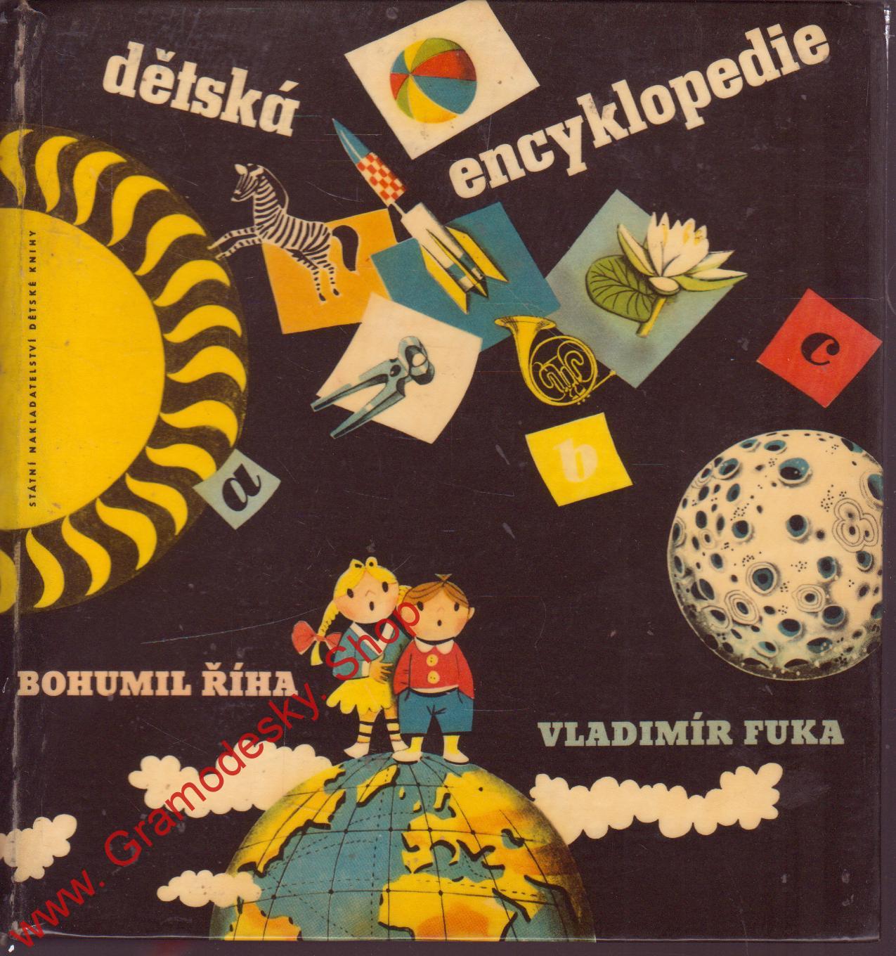Dětská encyklopedie / Bohumil Říha, il. Jiří Kalousek, 1959