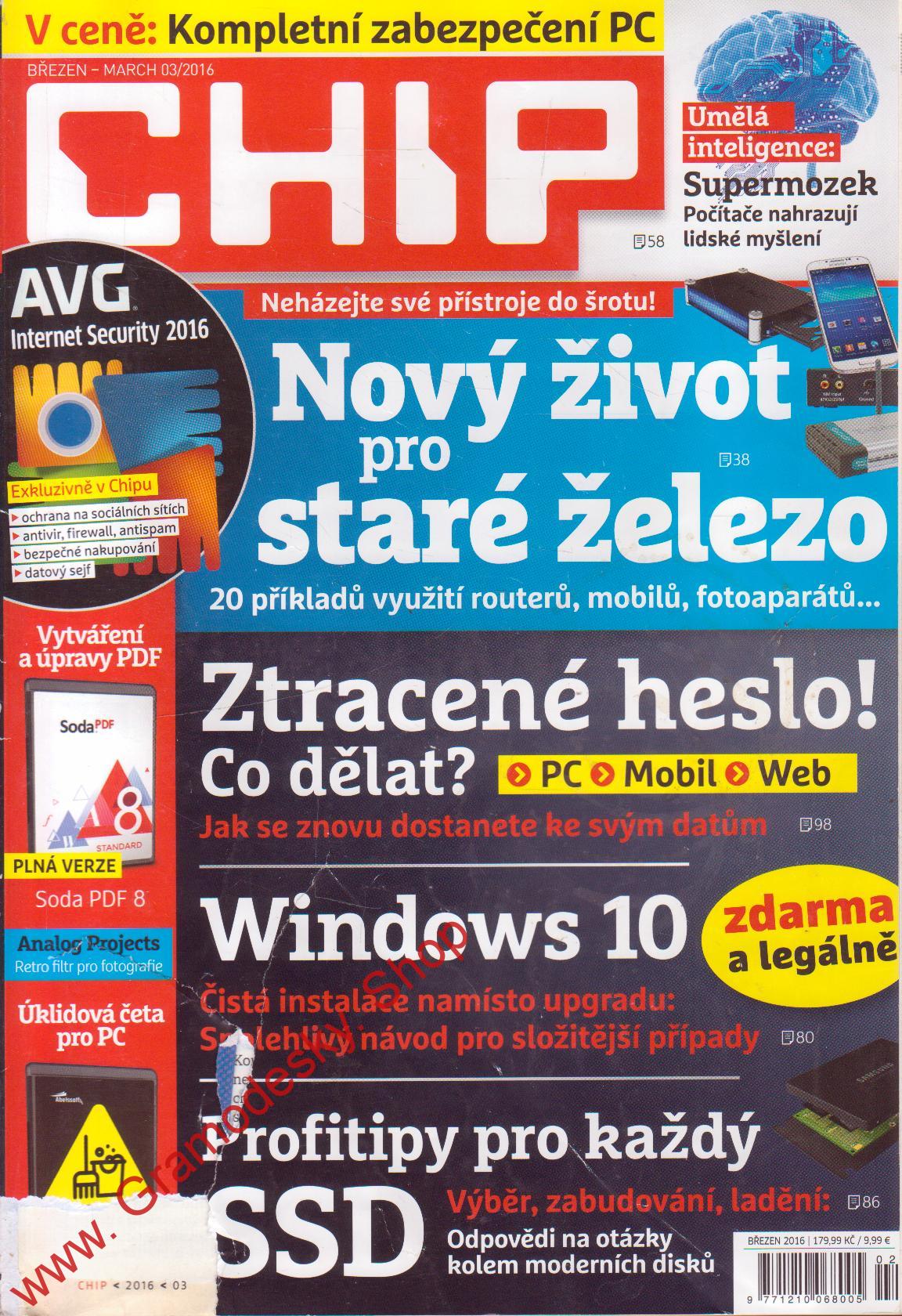 2016/03 Časopis Chip + DVD