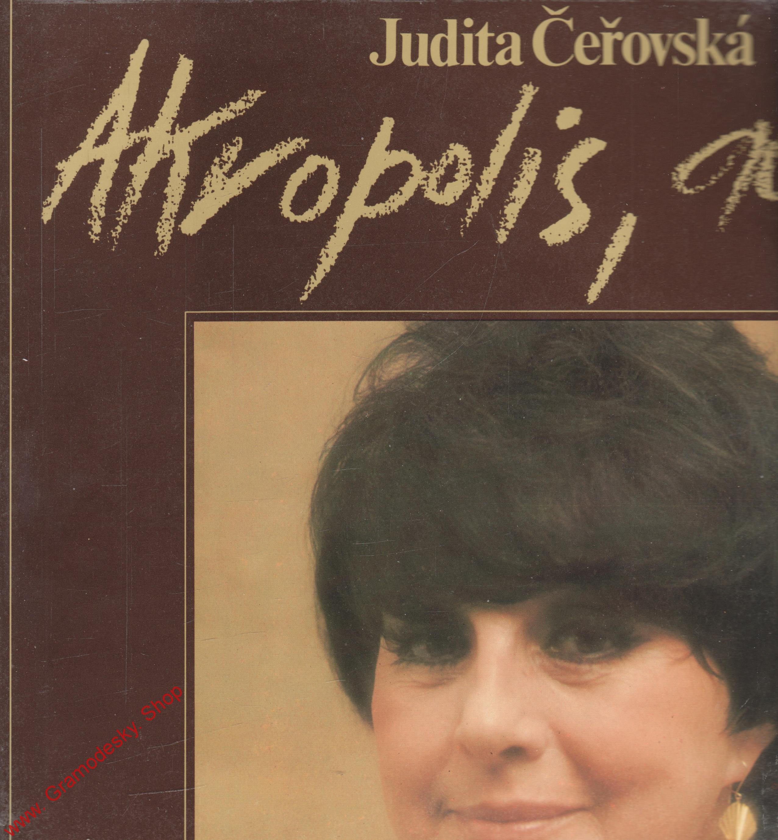 LP Judita Čeřovská, Akropolis, adieu, 1983