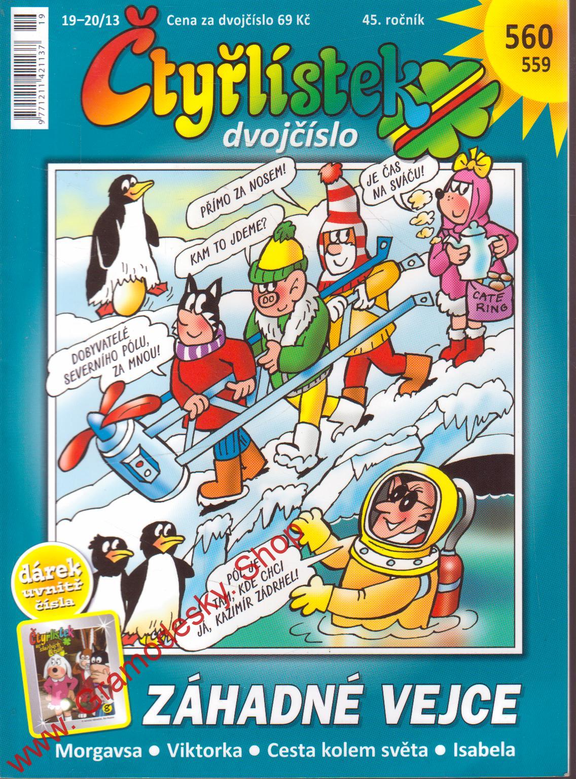 Čtyřlístek dvojčíslo 560, 559, Záhadné vejce, 19-20/2013