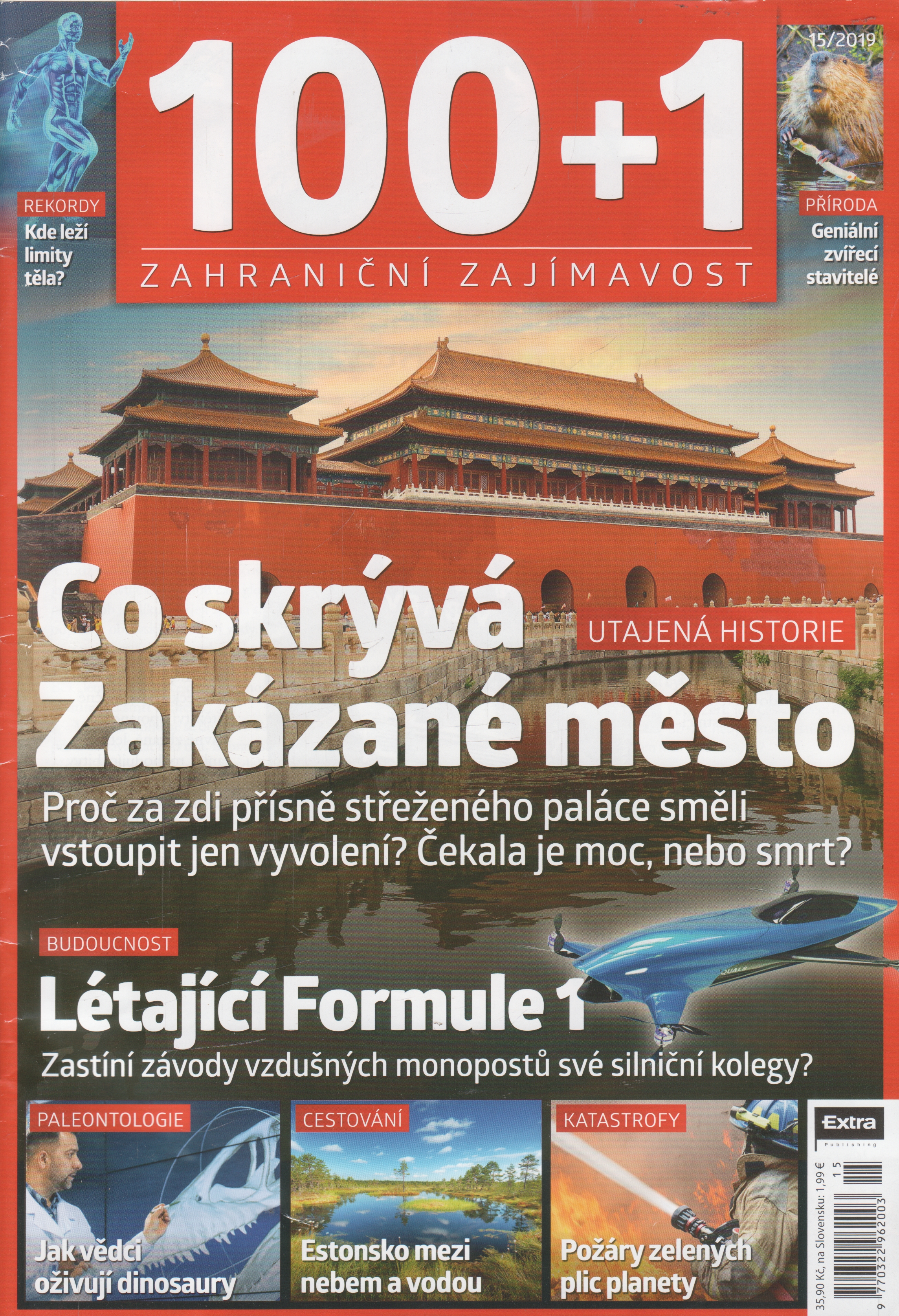 2019/15 - 100+1 zahraničních zajímavostí