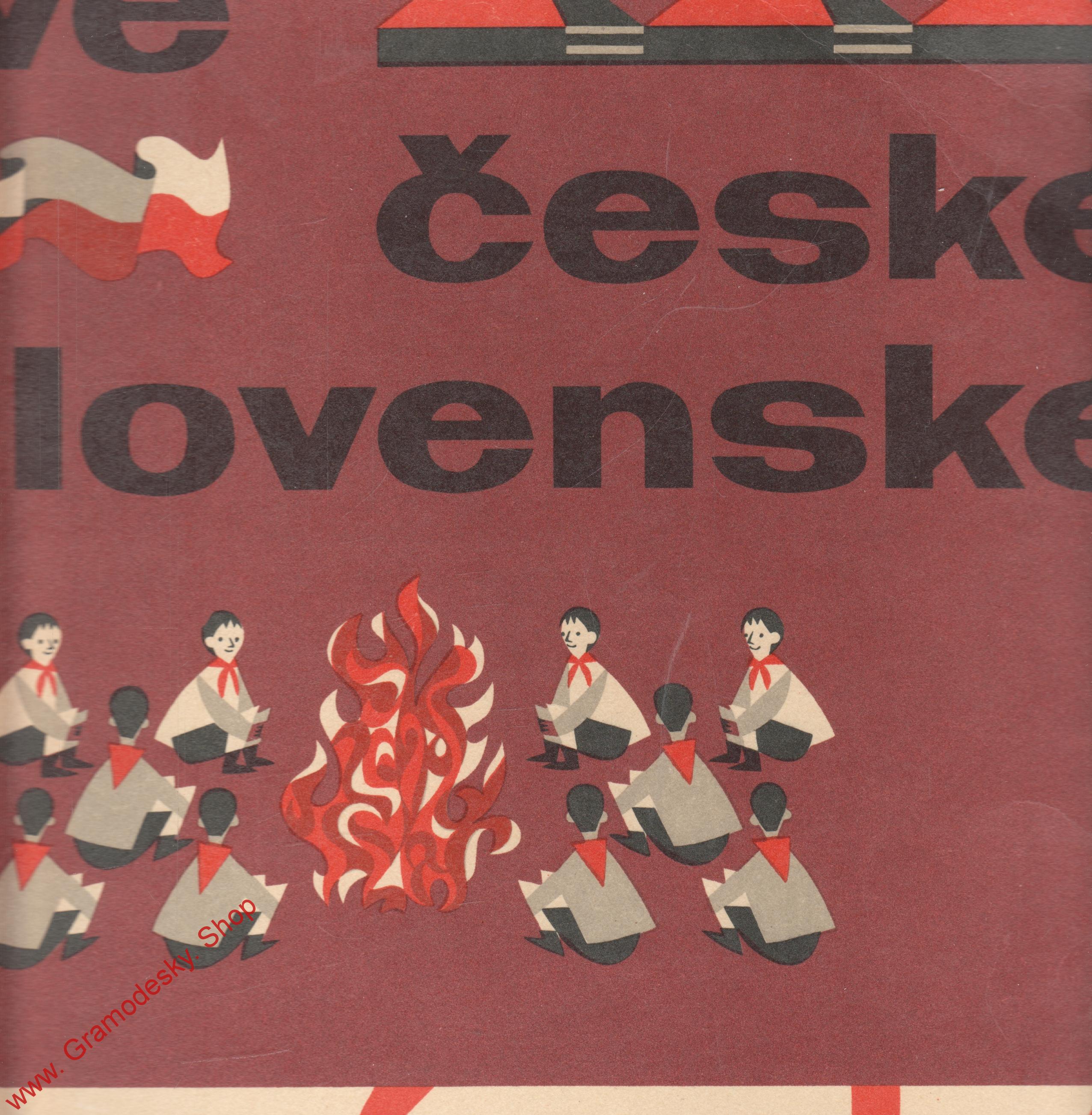 LP Nové české a slovenské pionýrské písně, školní řada 1963 DV 10137 rarita