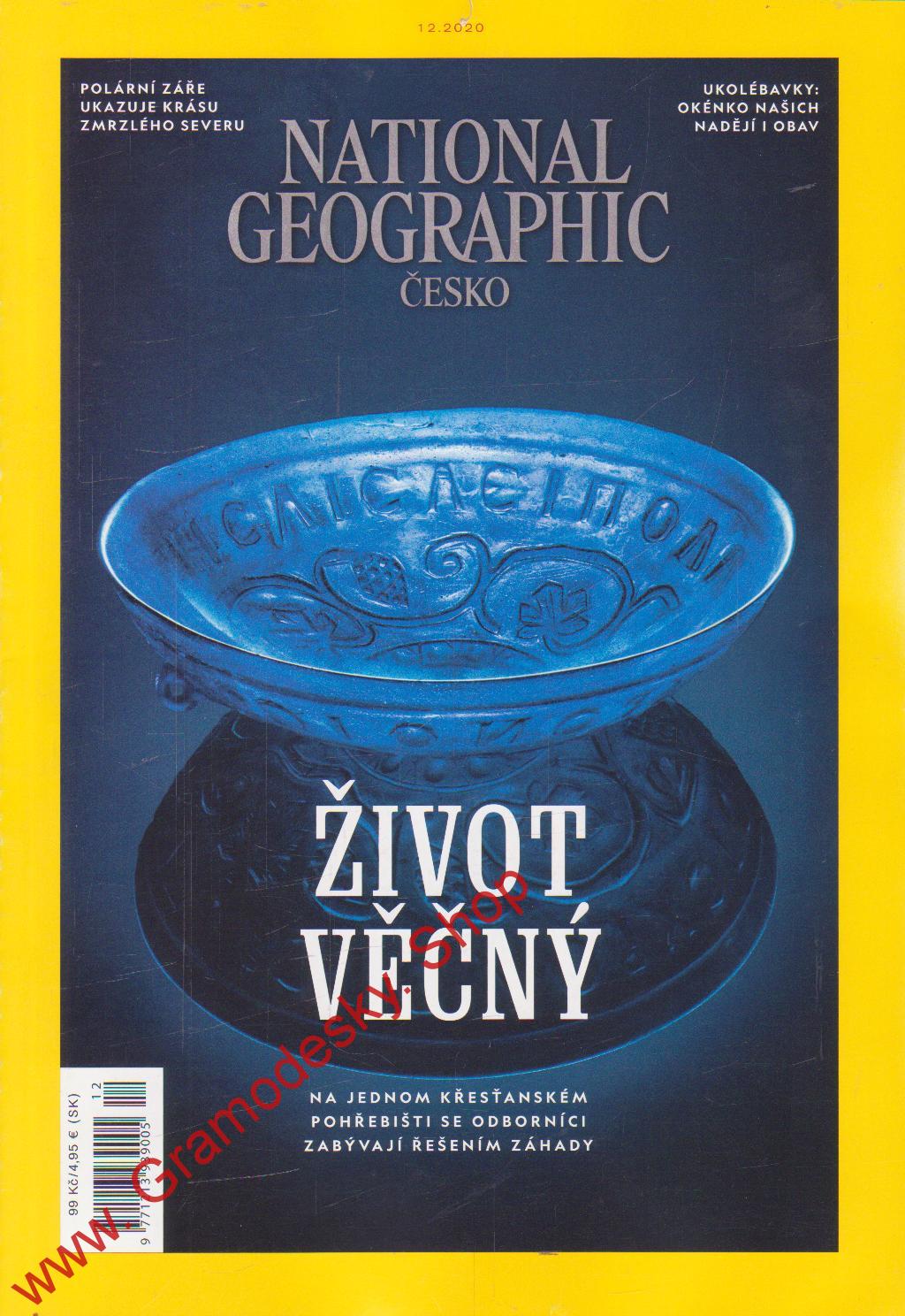 2020/12 National Geographic