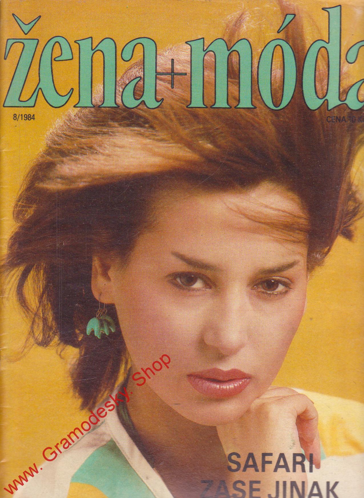 1984/08 Žena a móda, velký formát