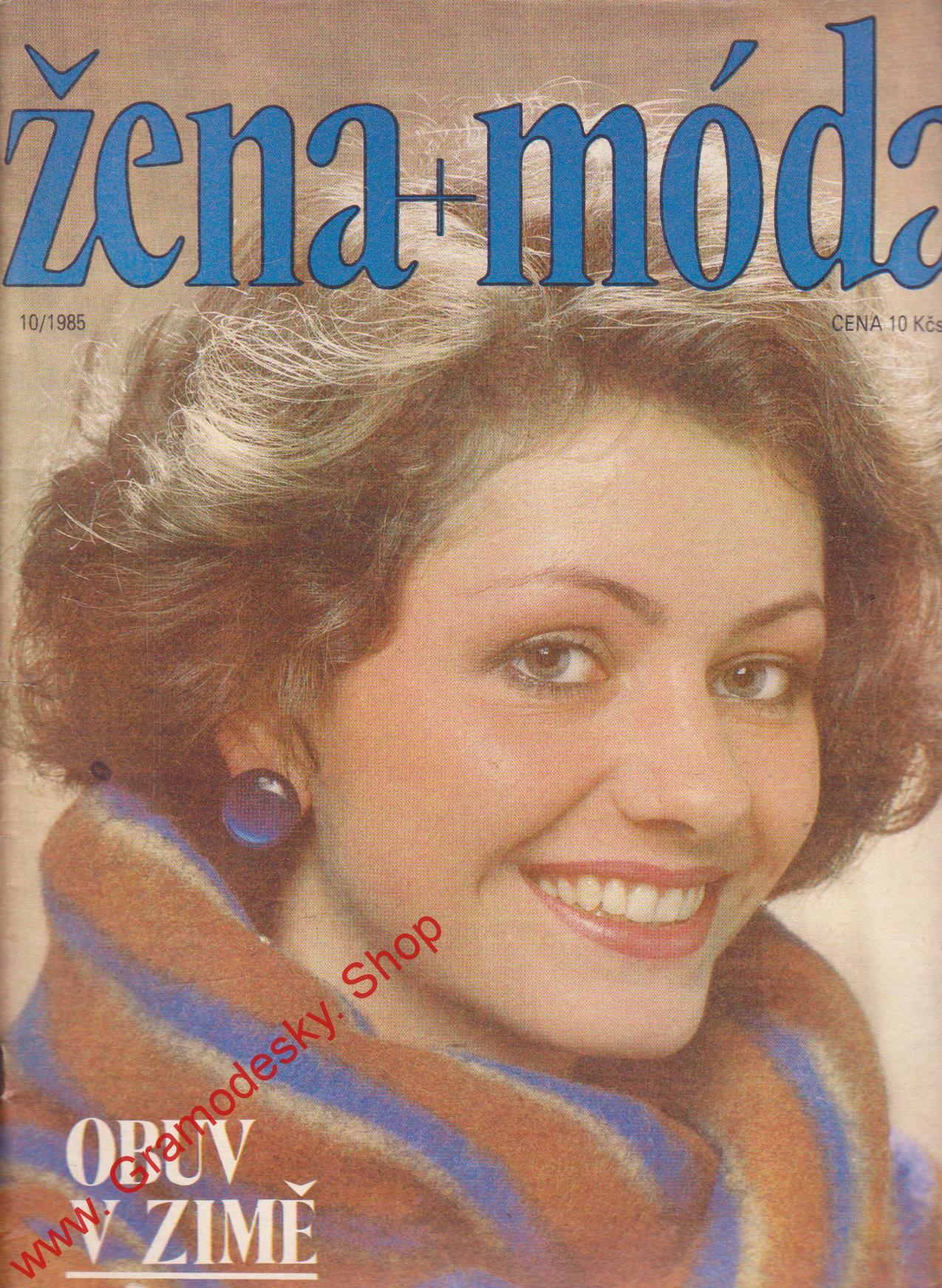 1985/10 Žena a móda, velký formát