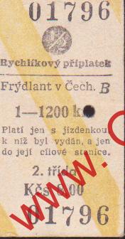 01796 Kartonové vlakové jízdenky, Rychlíkový příplatek, 03.02.1985