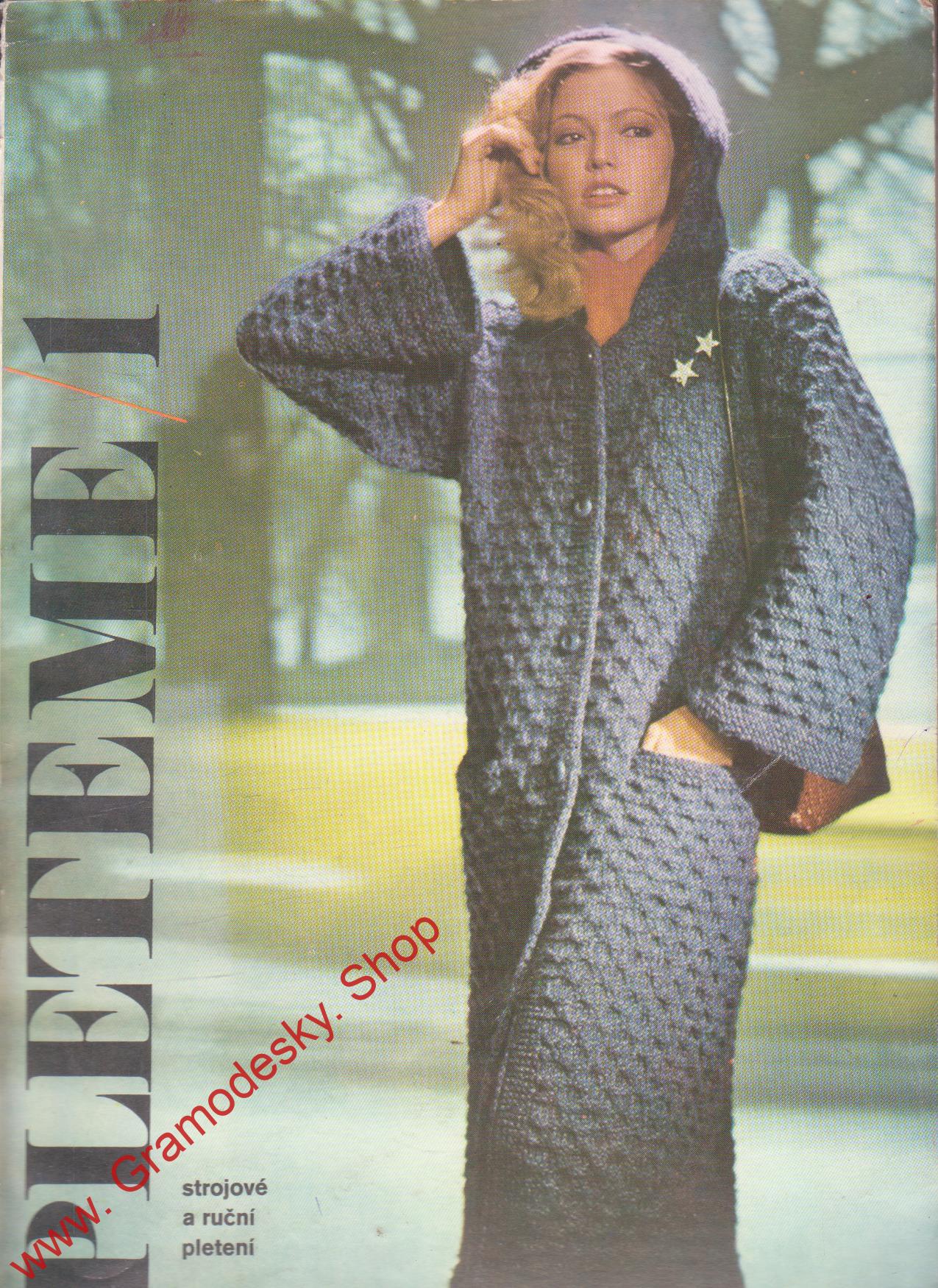 Pleteme 1, strojové a ruční pletení, 1985