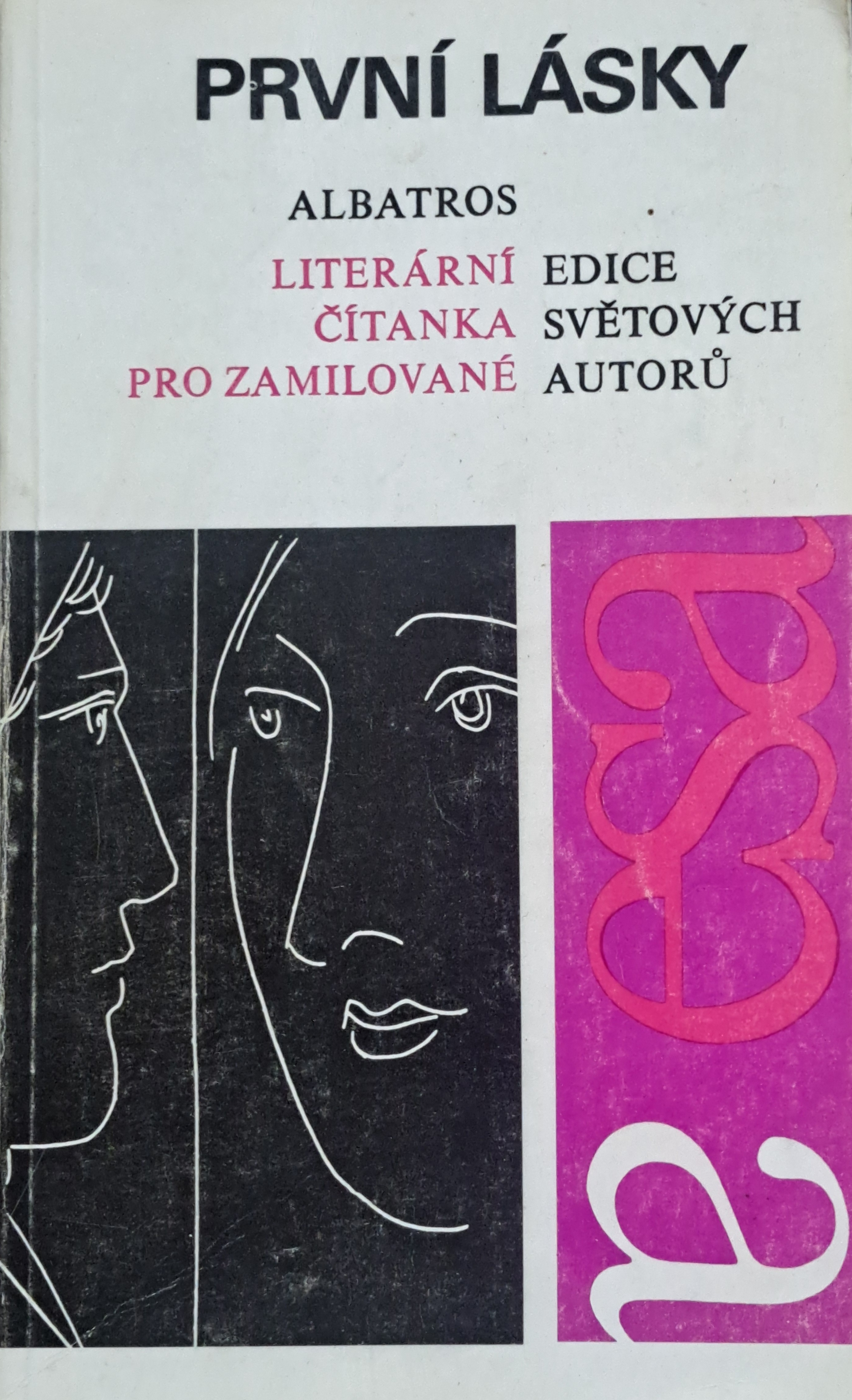 Moje první lásky / Ivan Klíma, 1978