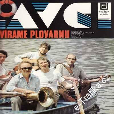 LP Plavci - Otvíráme plovárnu