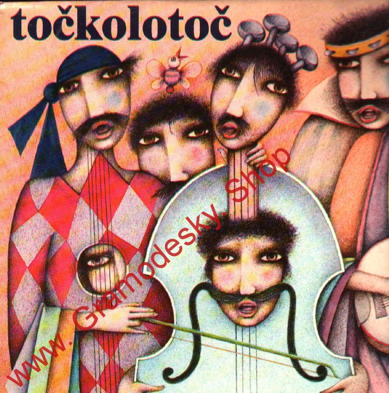 LP Točkolotoč, Čheve Svitavendar, 1990, , 81 0661 1 stereo