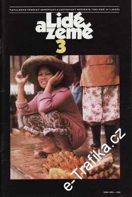 Lidé a Země / Celý ročník 1982, 12 čísel + ročenka
