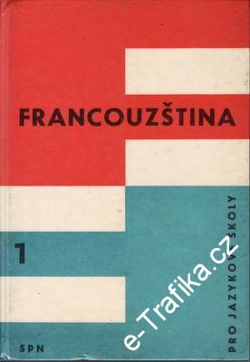 Francouština pro jazyková školy / Josef Hendrich, 1963
